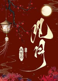 见月见月