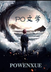 南雁栖弦南雁栖弦